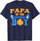 Papa Of The Birthday Boy Milk and Cookies Lover T-Shirt - T-Shirt | Navy