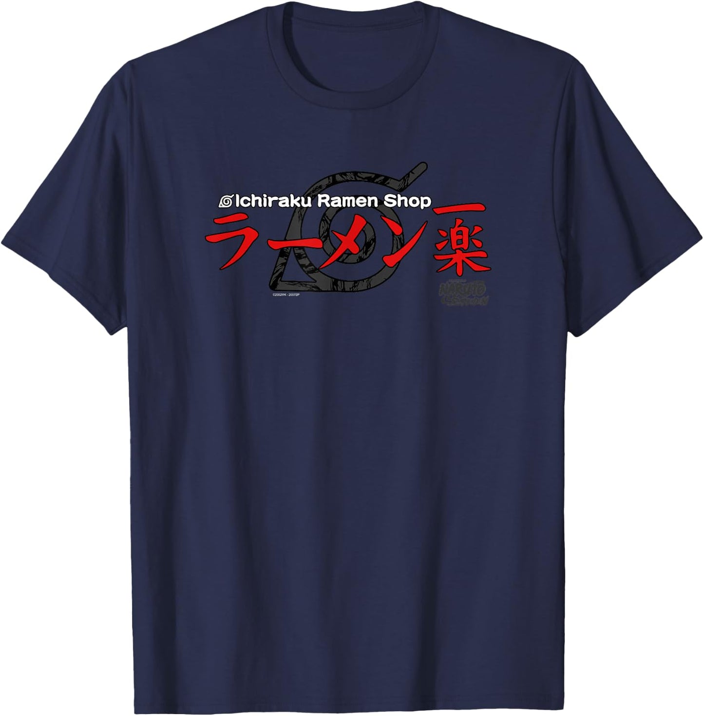 Naruto Shippuden Ichiraku Ramen Bar Logo Anime T-Shirt - T-Shirt | Navy