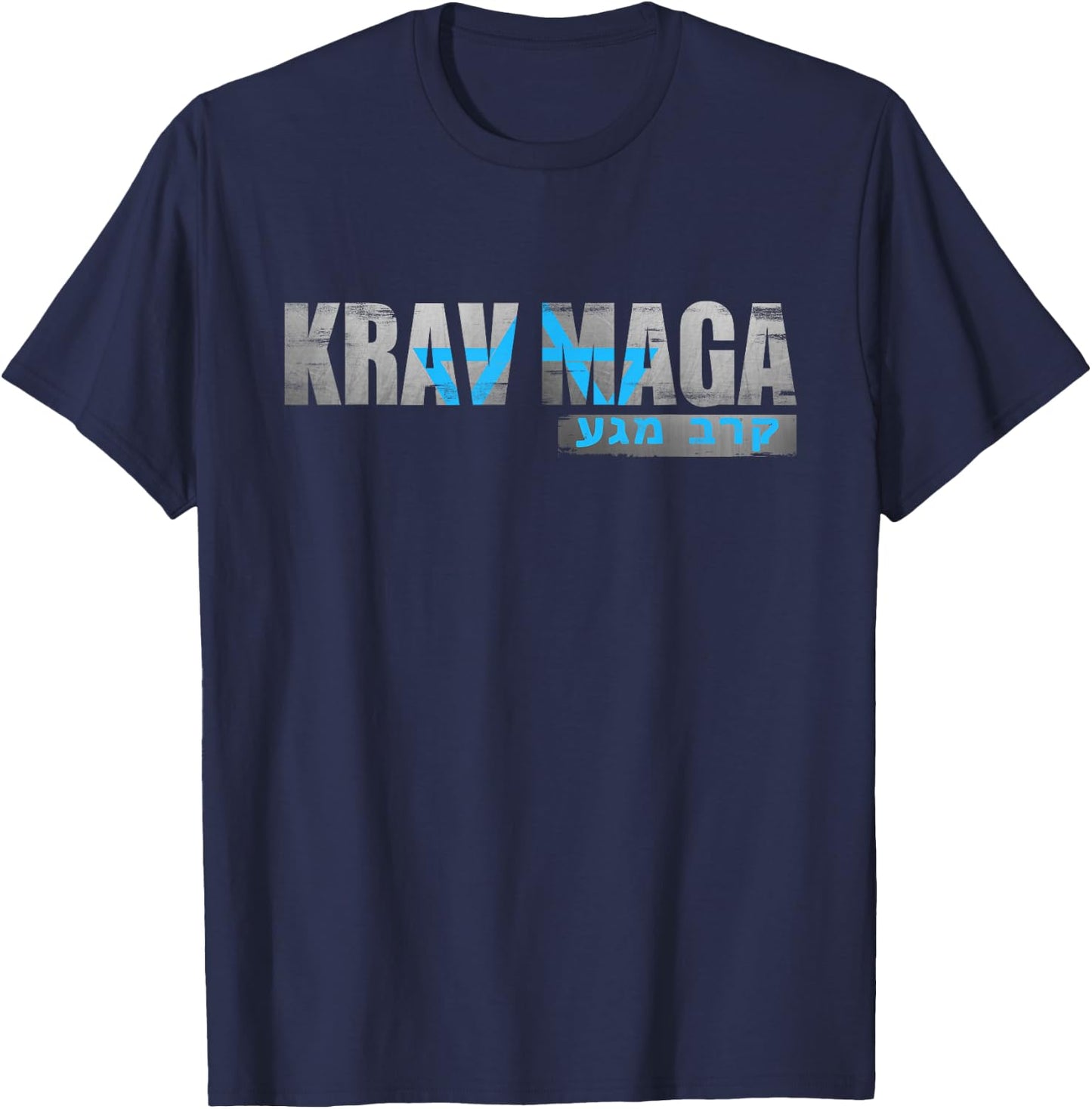 Krav MAGA Israeli Combat System Distressed Vintage T-Shirt - T-Shirt | Navy