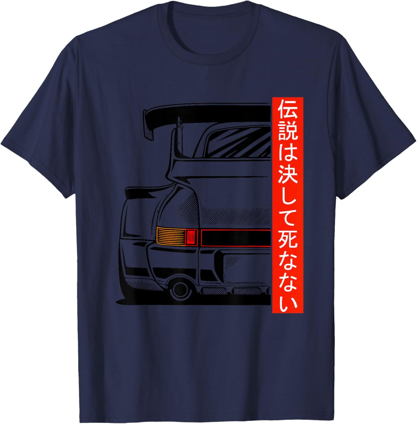 JDM Japanese Domestic Market RWB Tuning Classic Car Legend T-Shirt - T-Shirt | Navy