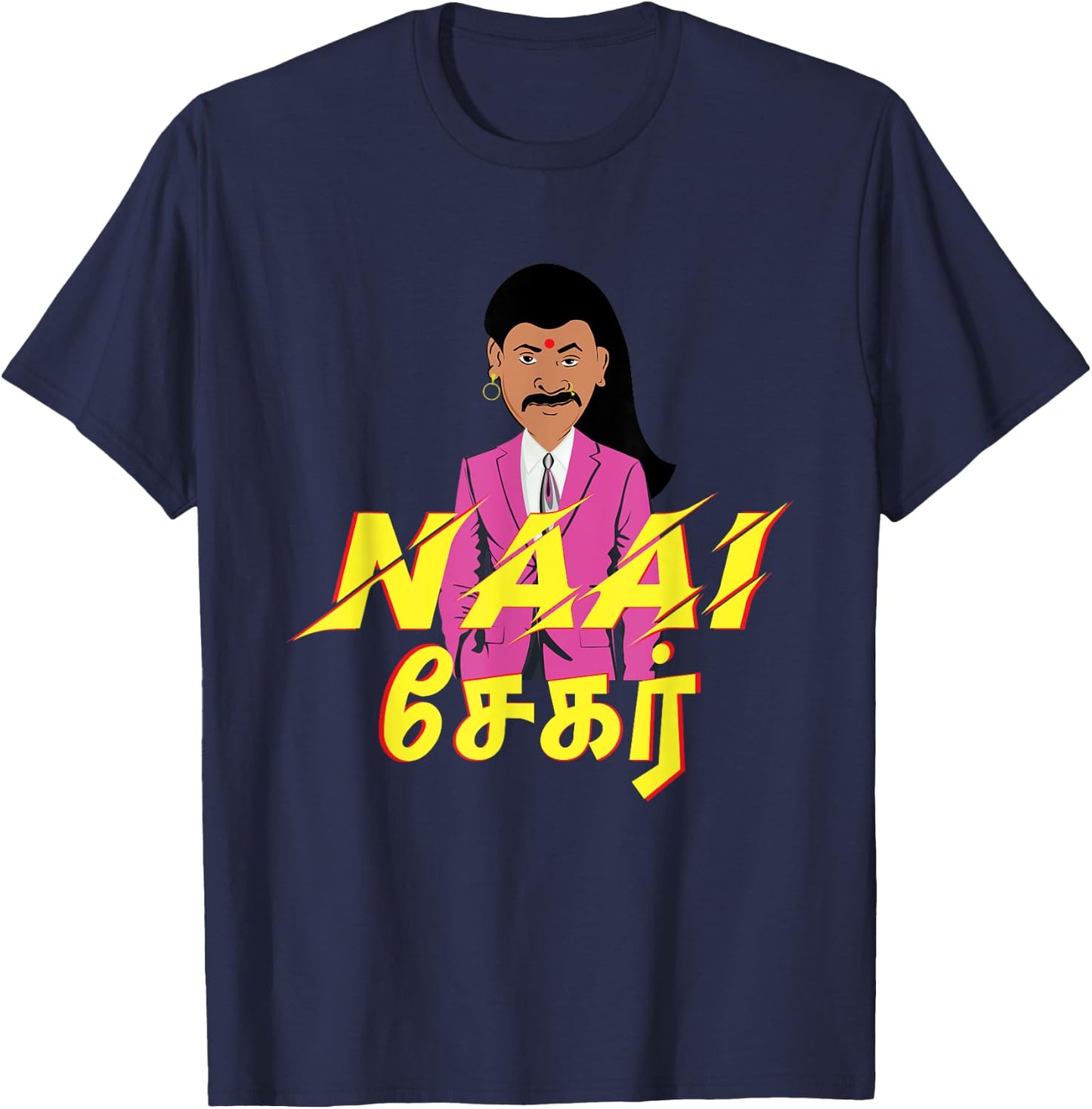 Swag Swami Kollywood Tamil Naai Sekar Dog Pet Lover Comedy T-Shirt - T-Shirt | Navy