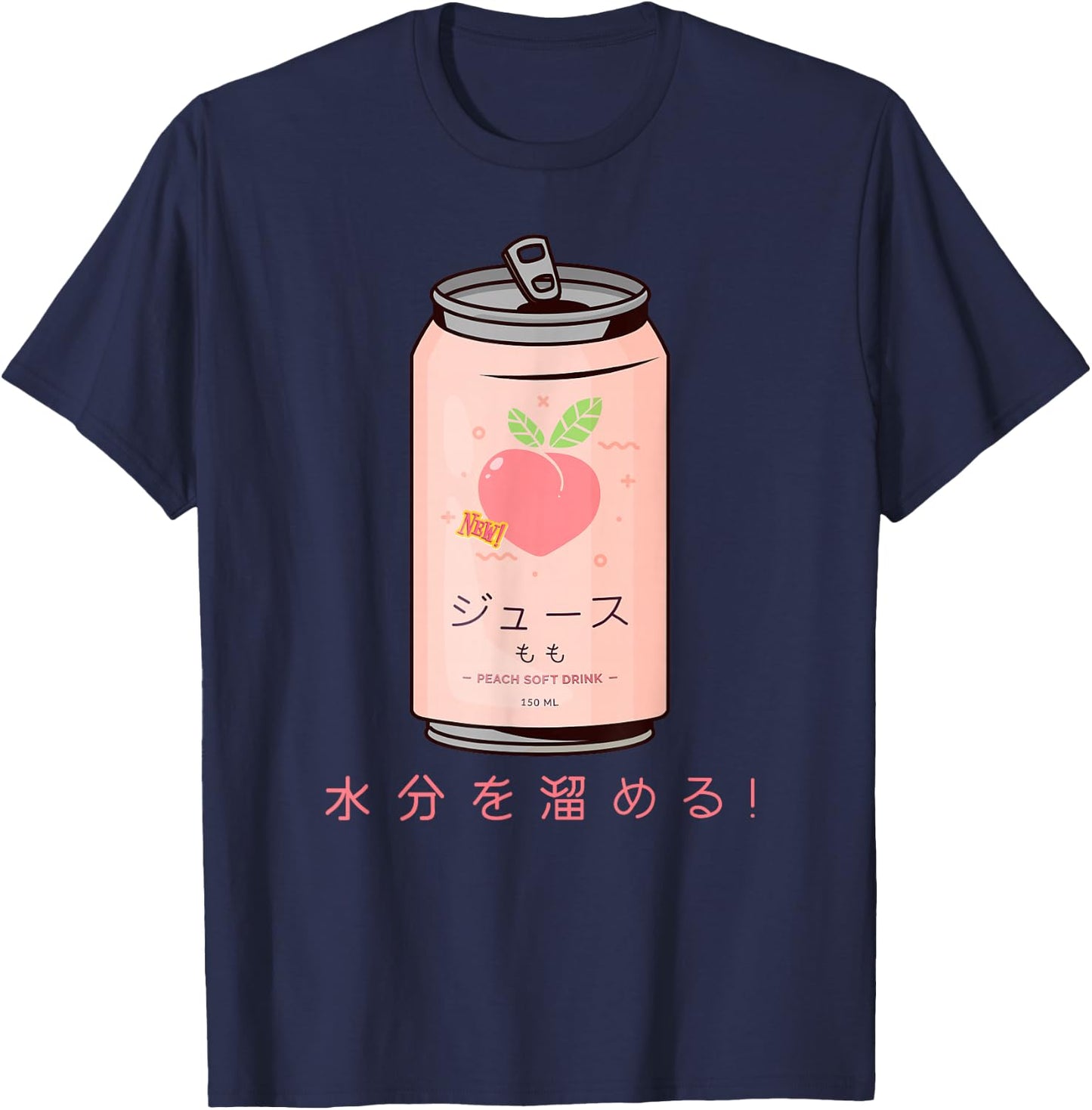 90s Japanese Aesthetic Peach Juice Can Aesthetic T-Shirt - T-Shirt | Navy