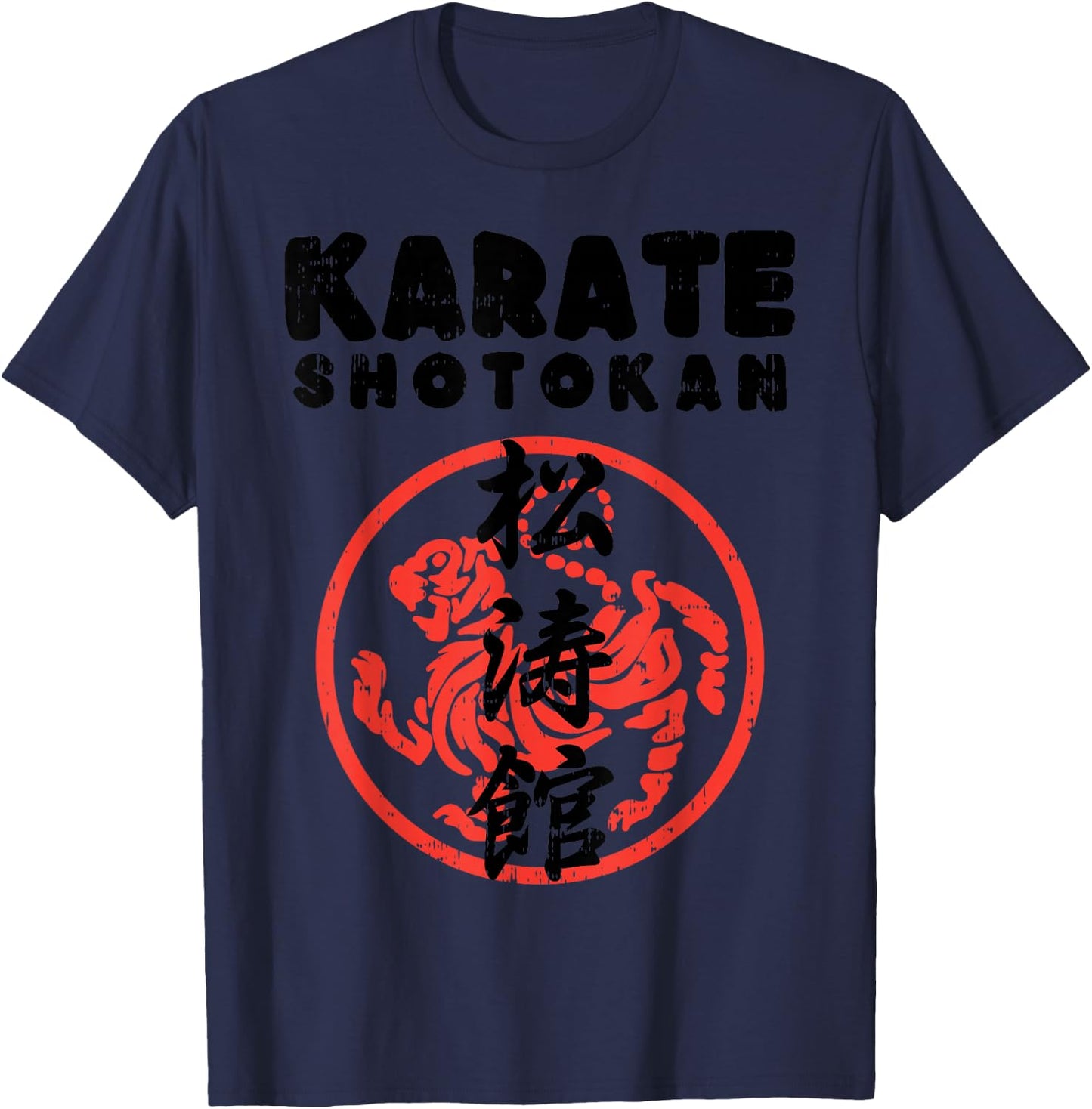 Karate Shotokan Tiger Symbol Martial Arts Men Women Gift T-Shirt - T-Shirt | Navy