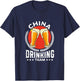 China Drinking Team T-Shirt - T-Shirt | Navy