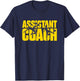 Assistant Soccer Coach T-Shirt - T-Shirt | Navy
