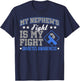 My Nephew's Fight Is My Fight Diabetes T-Shirt - T-Shirt | Navy