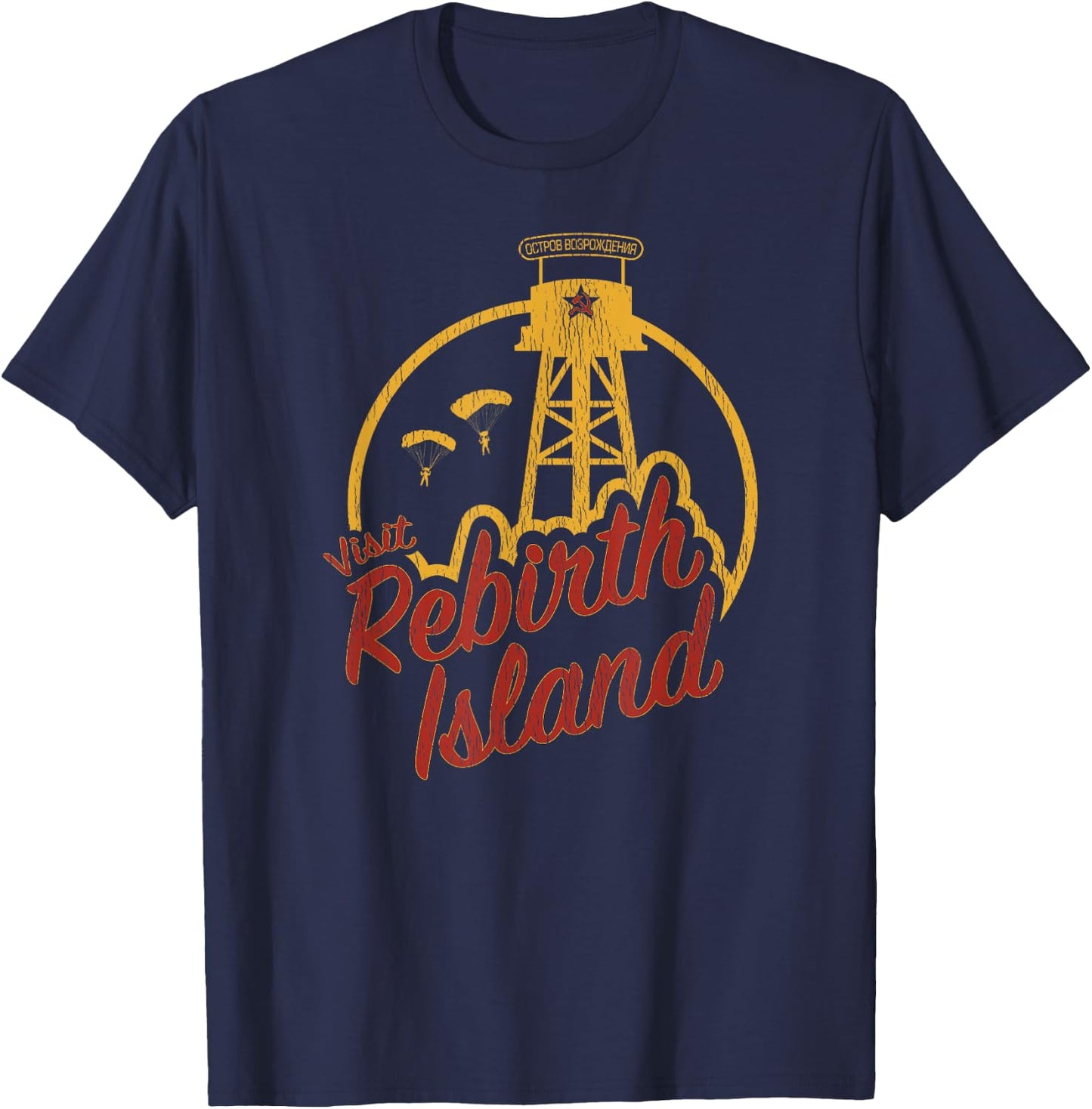 Visit Rebirth Island T-Shirt - T-Shirt | Navy