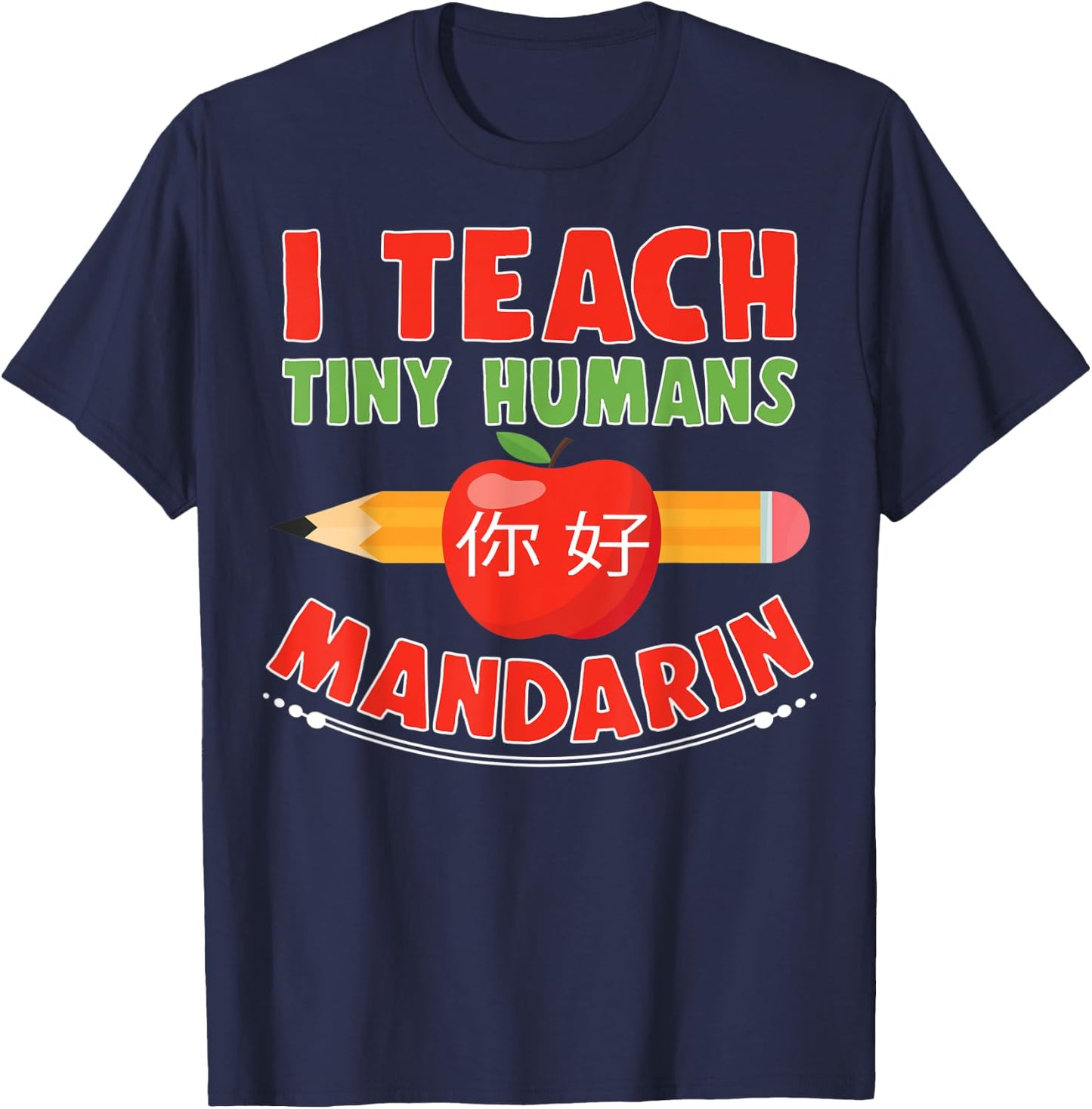 Mandarin Teacher School Cute T-Shirt - T-Shirt | Navy