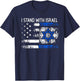 I Stand With Israel Jewish Support Group Matching T-Shirt - T-Shirt | Navy