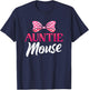 Cute Auntie Mouse | Niece Nephew | Aunt Women Small T-Shirt - T-Shirt | Navy