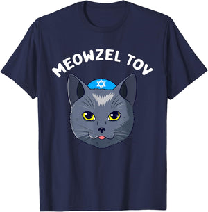 Meowzel Tov Hanukkah Cat Chanukah Funny Jewish Xmas Gift Women Kids T-Shirt - T-Shirt | Navy