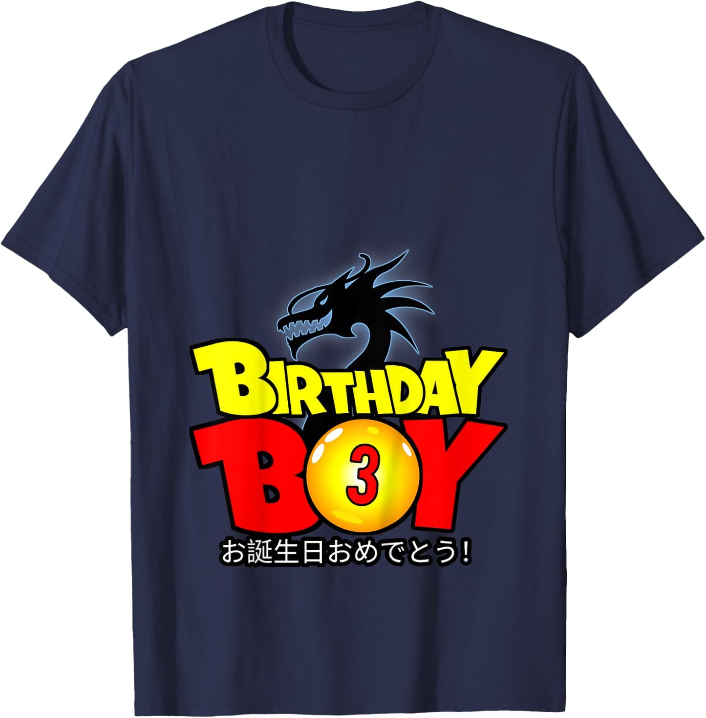 Kids 3 Year Old 3rd Dragon Anime Style Birthday Gift Boys T-Shirt - T-Shirt | Navy