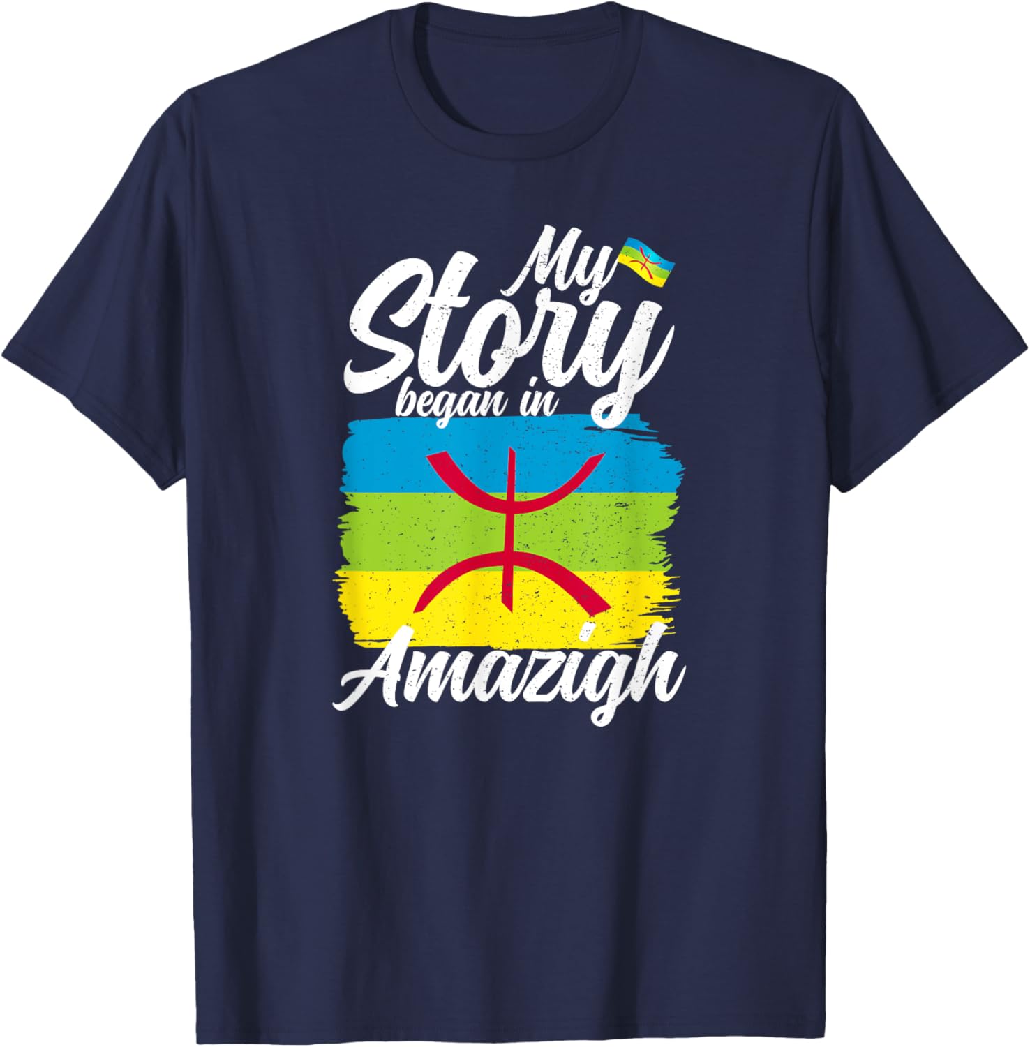 Amazigh T-Shirt - T-Shirt | Navy