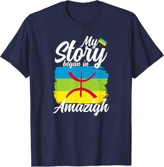 Amazigh T-Shirt - T-Shirt | Navy