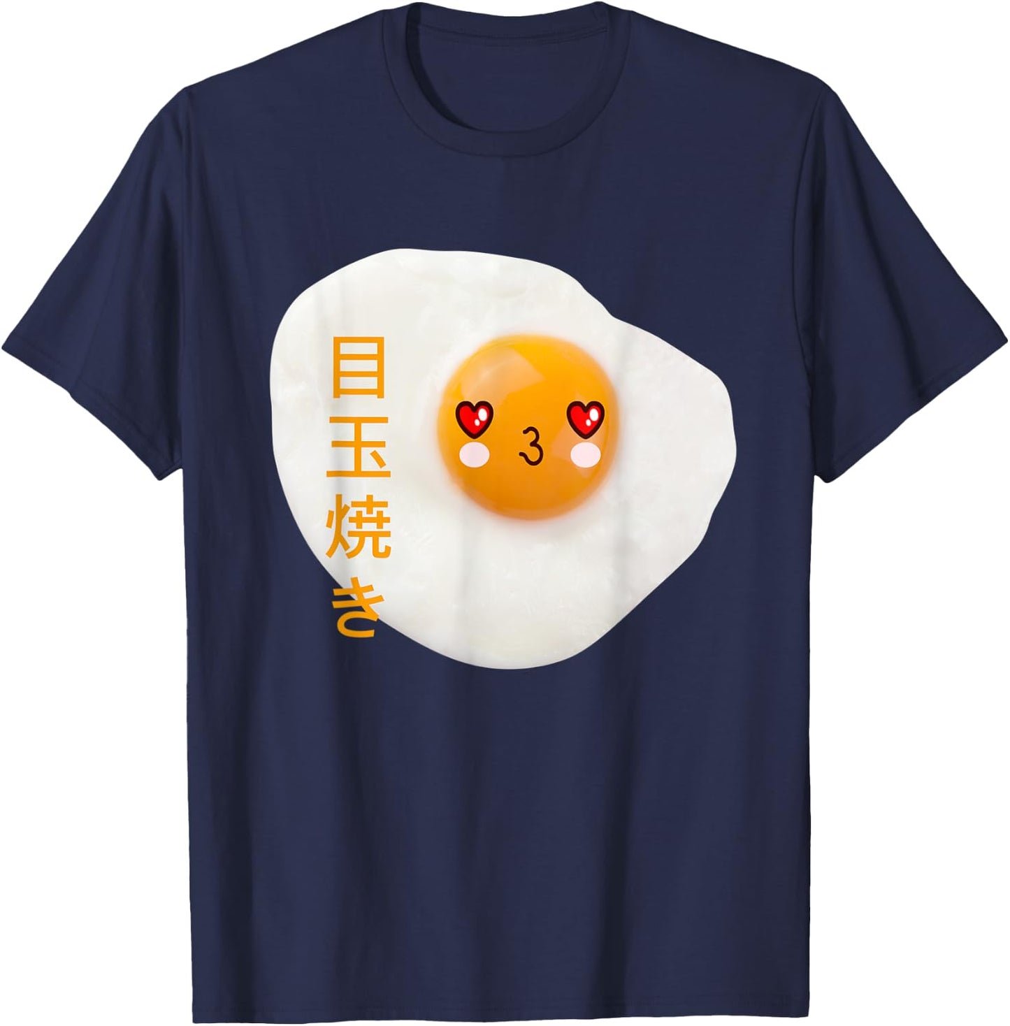 Cute Japanese Fried Egg Face - Anime Style Kawaii Food T-Shirt - T-Shirt | Navy