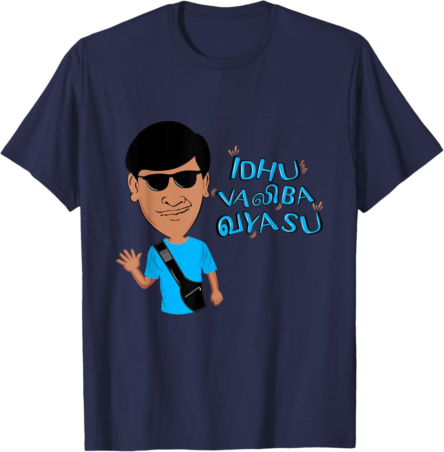 Swag Swami Kollywood Tamil Idhu Valiba Vayasu Funny Comedy T-Shirt - T-Shirt | Navy