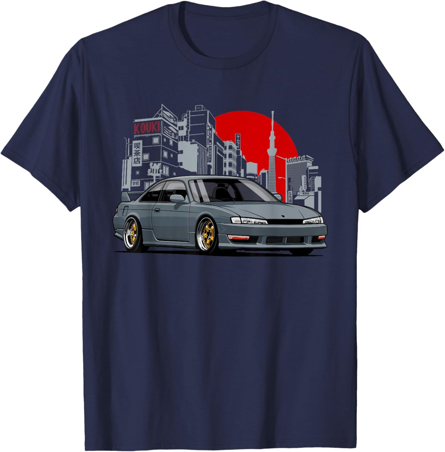 Silvia s14 200sx 240sx lover sport car T-Shirt - T-Shirt | Navy