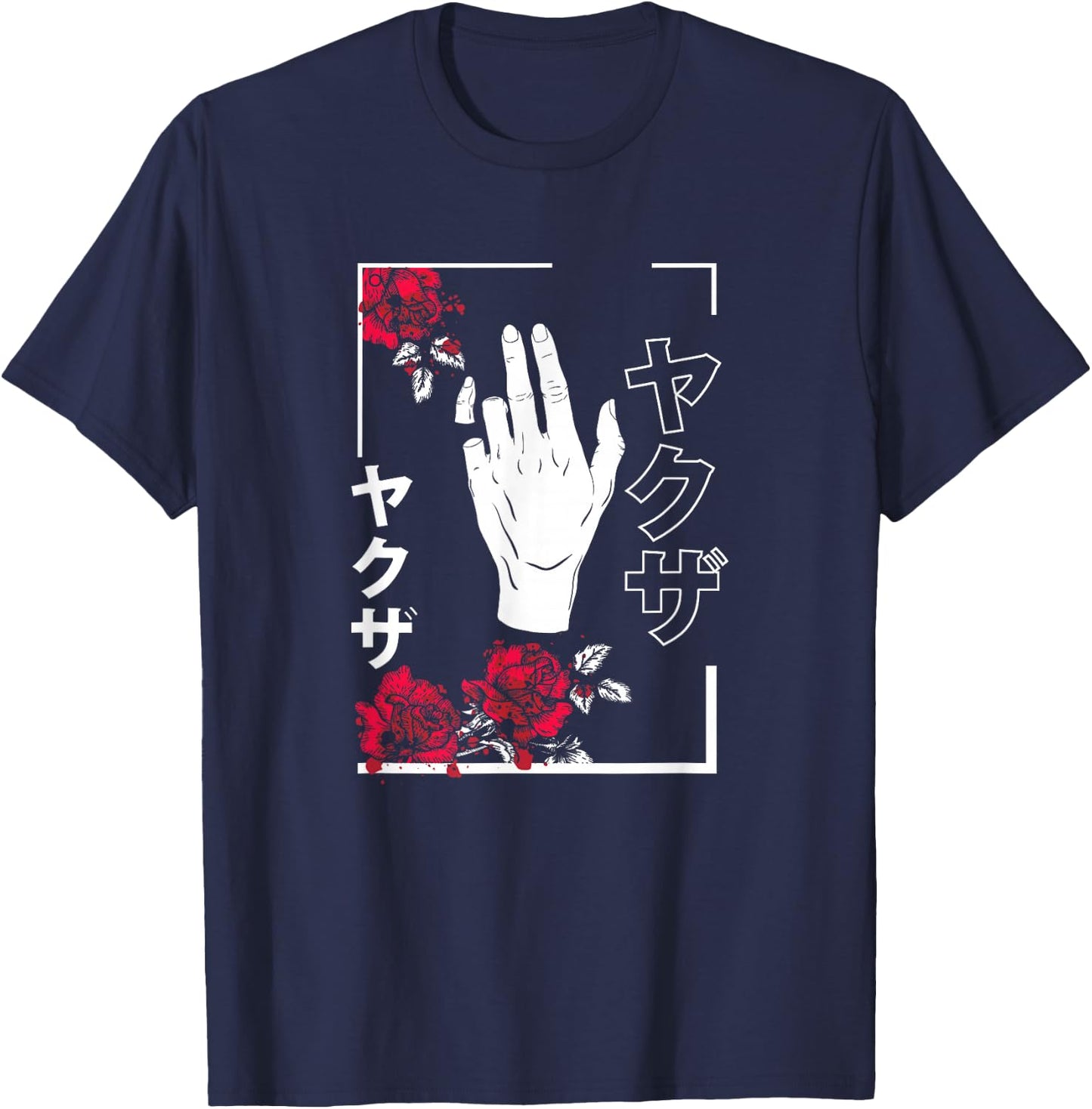 Japanese Aesthetic Flowers Teen Girls Men Women Soft Grunge T-Shirt - T-Shirt | Navy