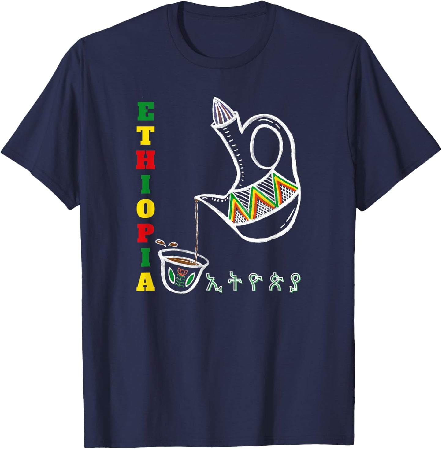 Ethiopian Coffee Ethiopian Traditional Buna Ethiopian Jebena T-Shirt - T-Shirt | Navy