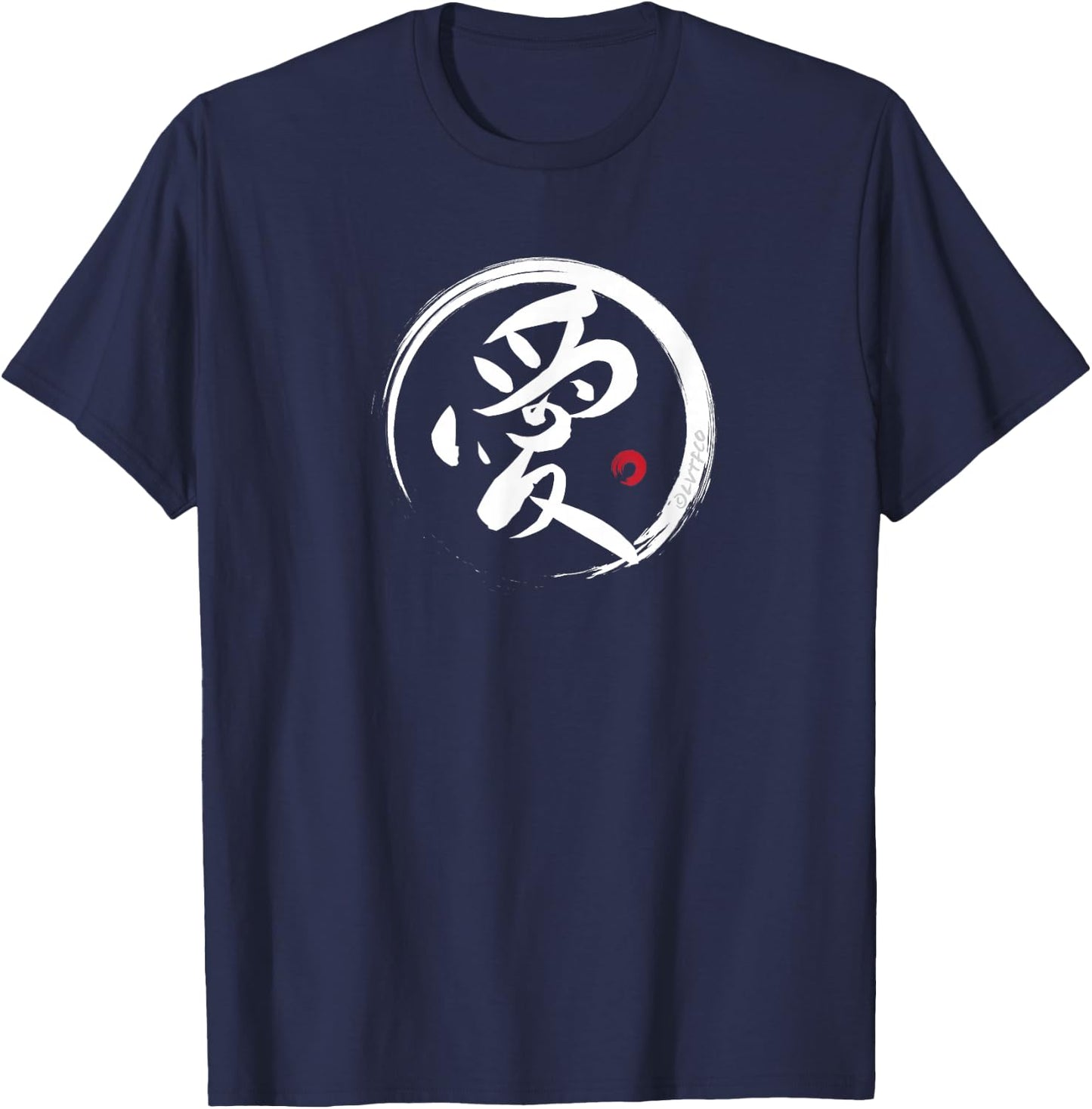 "LOVE" Japanese Brush Writing Kanji Word T-Shirt - T-Shirt | Navy