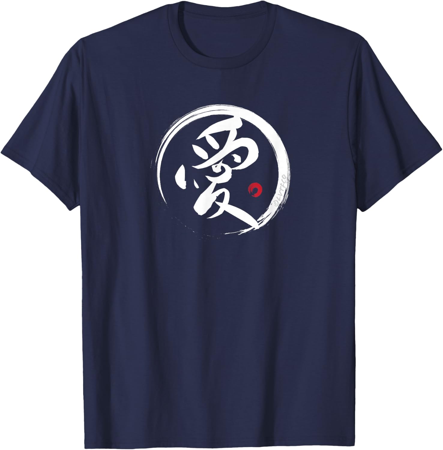 "LOVE" Japanese Brush Writing Kanji Word T-Shirt - T-Shirt | Navy