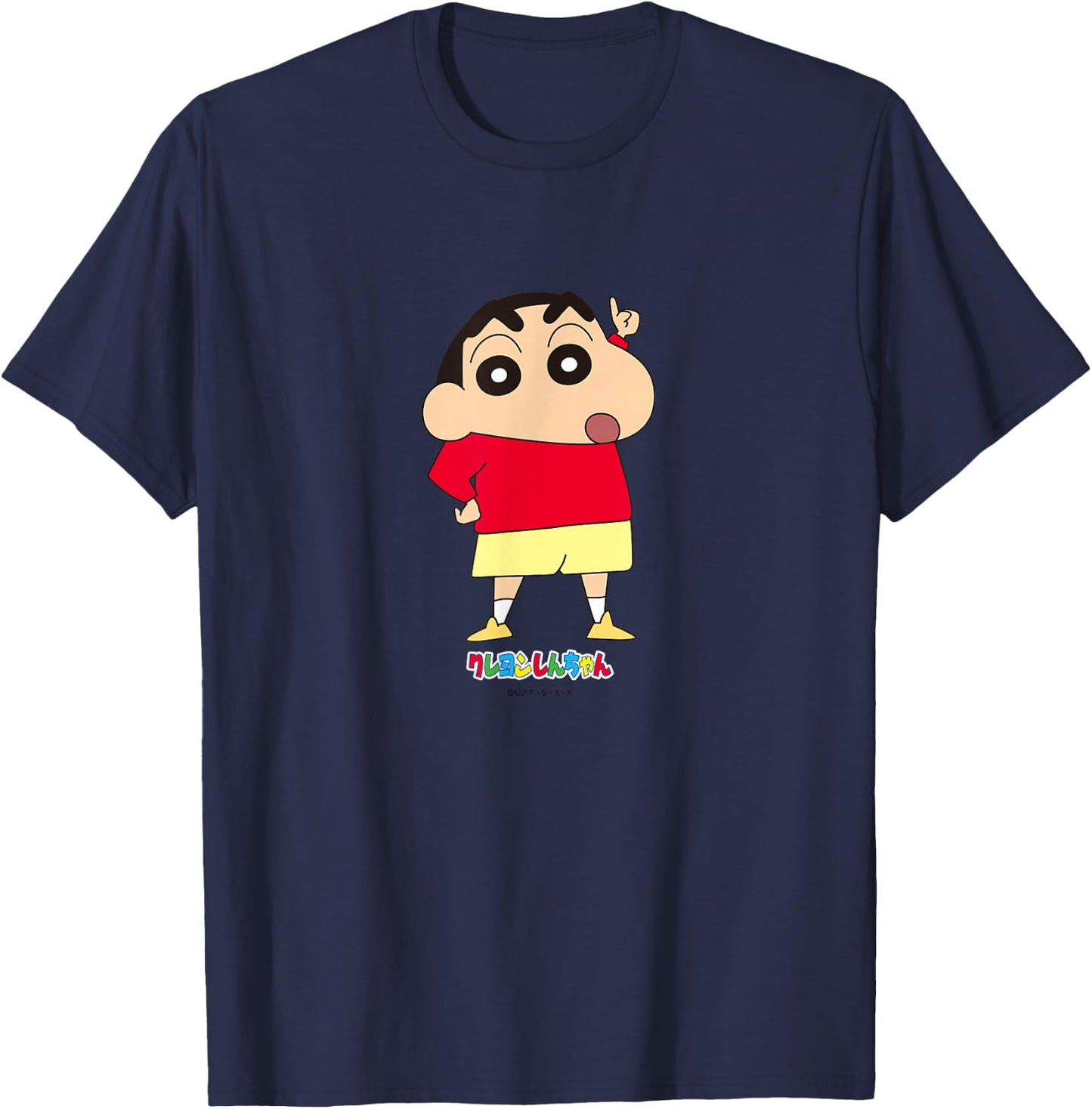 Crayon Shin-chan Shin-chan is a popular person T-Shirt - T-Shirt | Navy