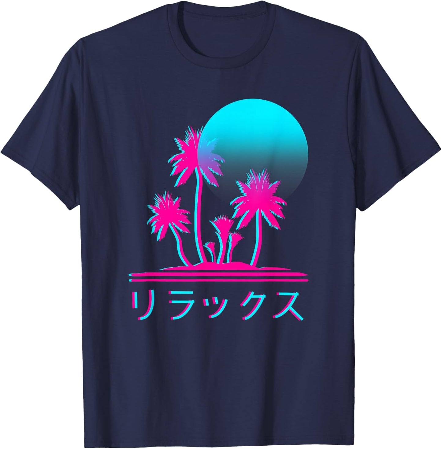 Relax Japanese Text Vaporwave Art Retro Music Artists Gift T-Shirt - T-Shirt | Navy