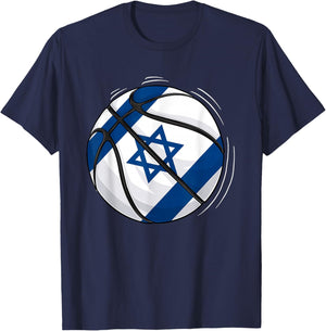 Basketball Ball With The Flag Of Israel T-Shirt - T-Shirt | Navy