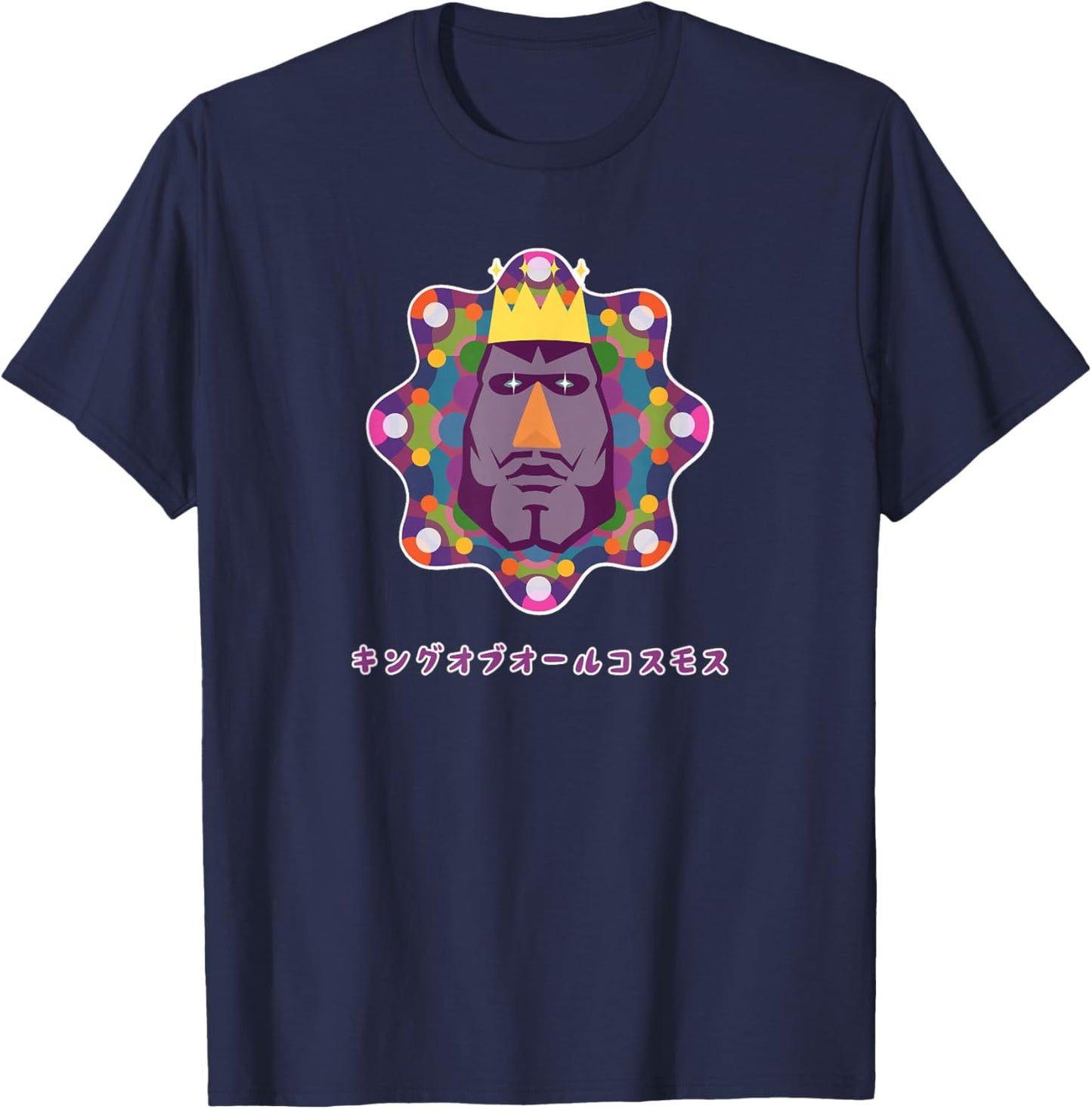 Katamari Damacy 006 The King of All Cosmos Father's Day T-Shirt - T-Shirt | Navy