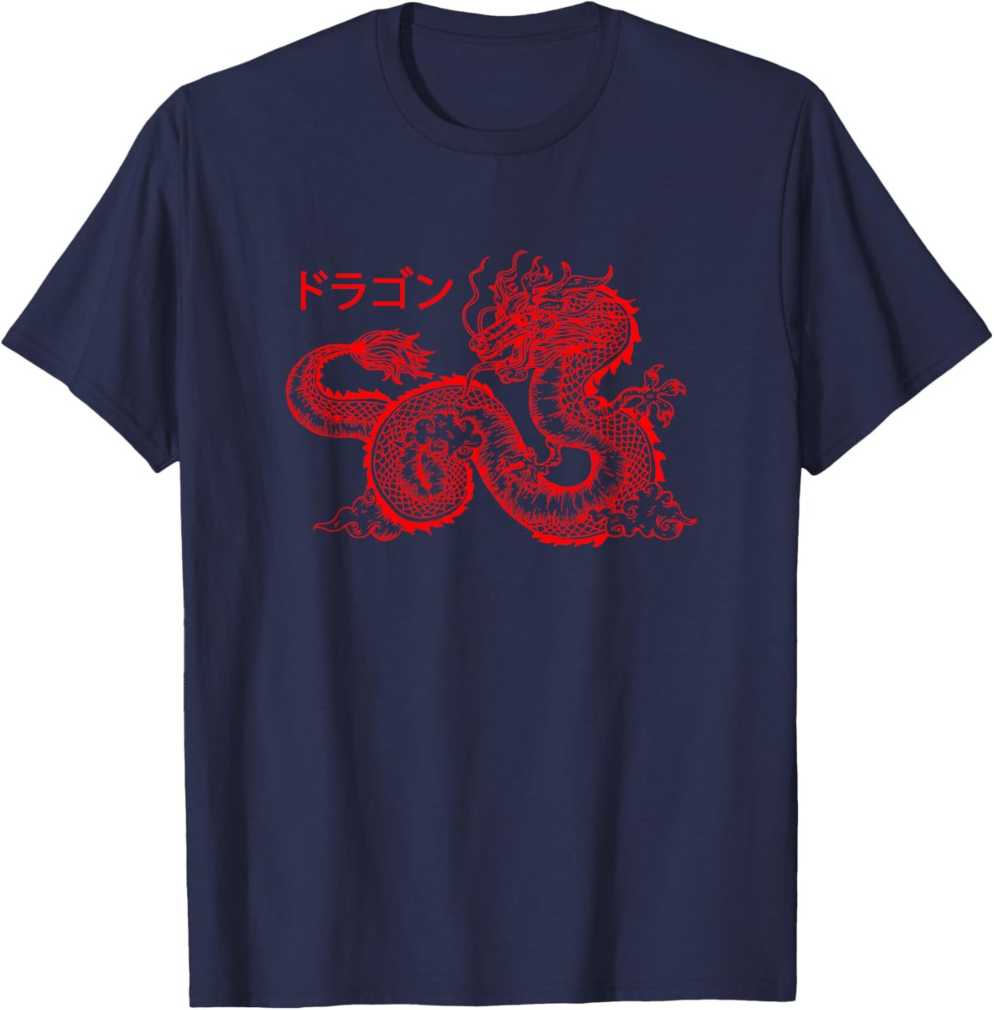 Japanese Aesthetic Dragon Kanji Urban Japan Streetwear T-Shirt - T-Shirt | Navy