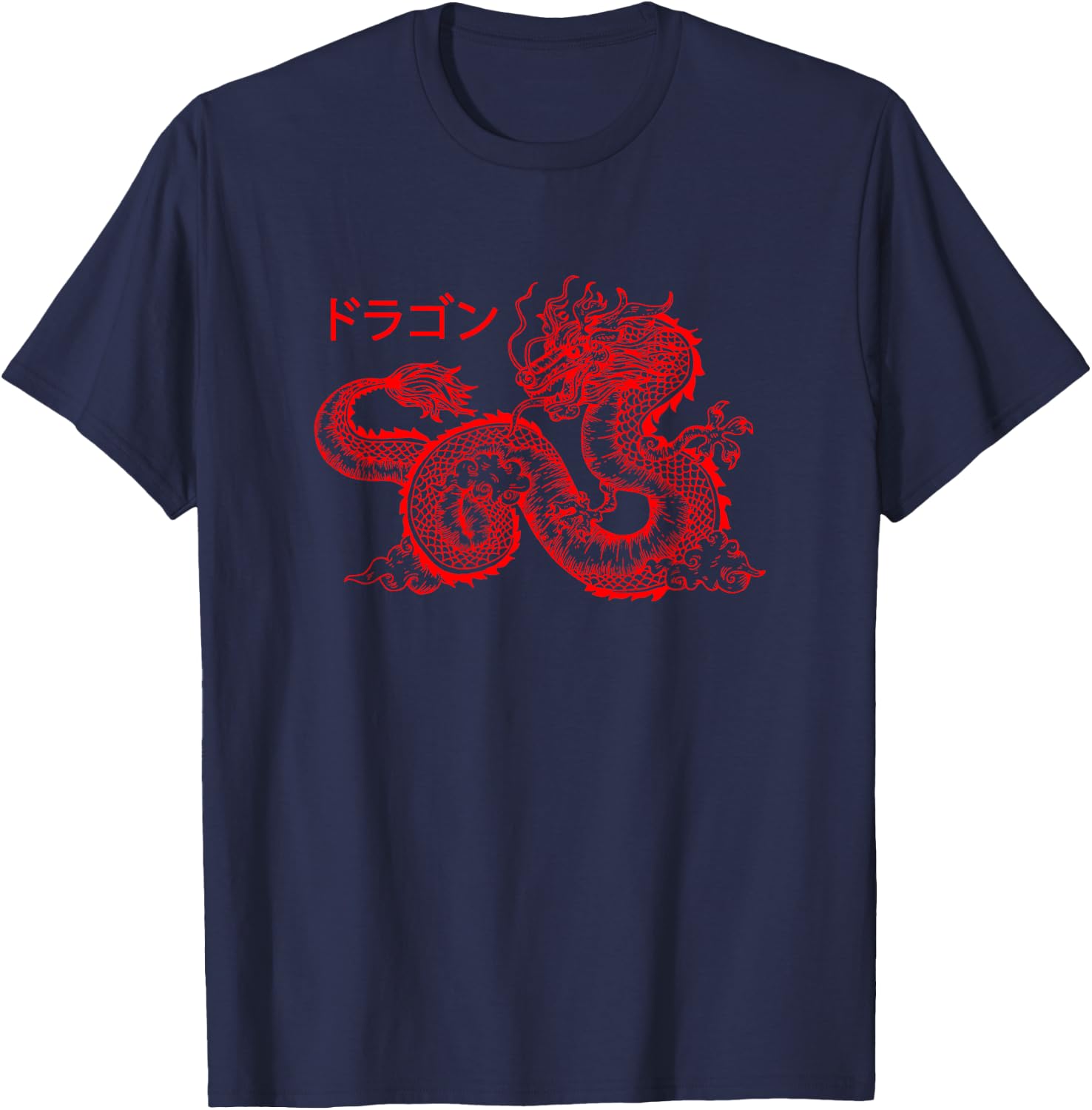Japanese Aesthetic Dragon Kanji Urban Japan Streetwear T-Shirt - T-Shirt | Navy