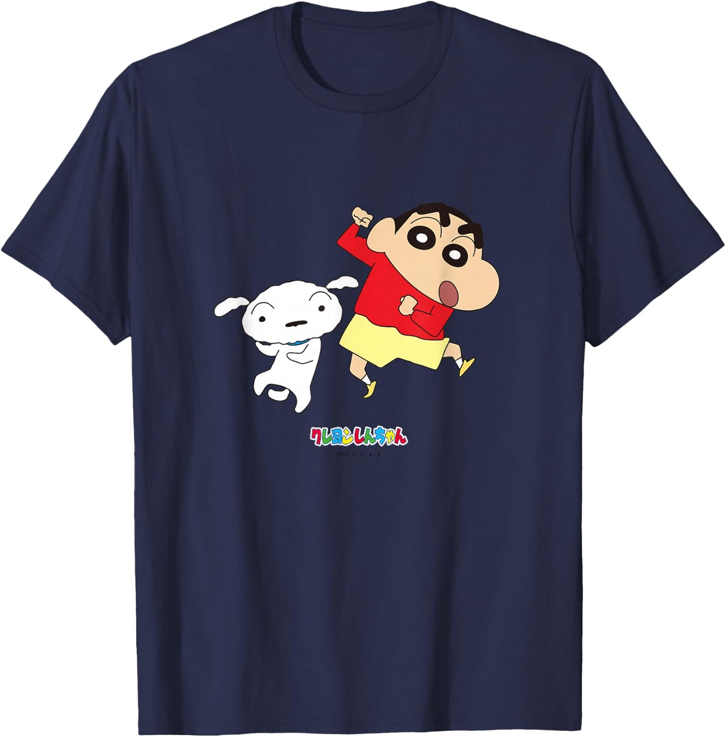 Crayon Shin-chan Dances! Shin-chan and Shiro T-Shirt - T-Shirt | Navy