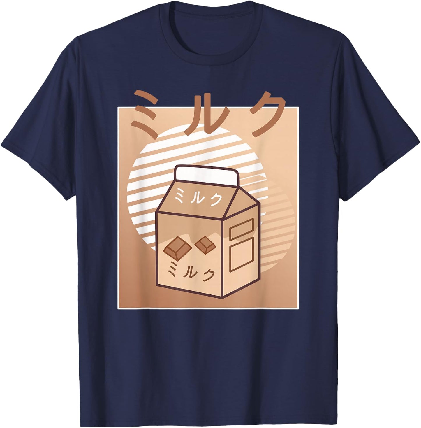 Kawaii Milk Retro Japanese Chocolate Milkshake Anime T-Shirt - T-Shirt | Navy
