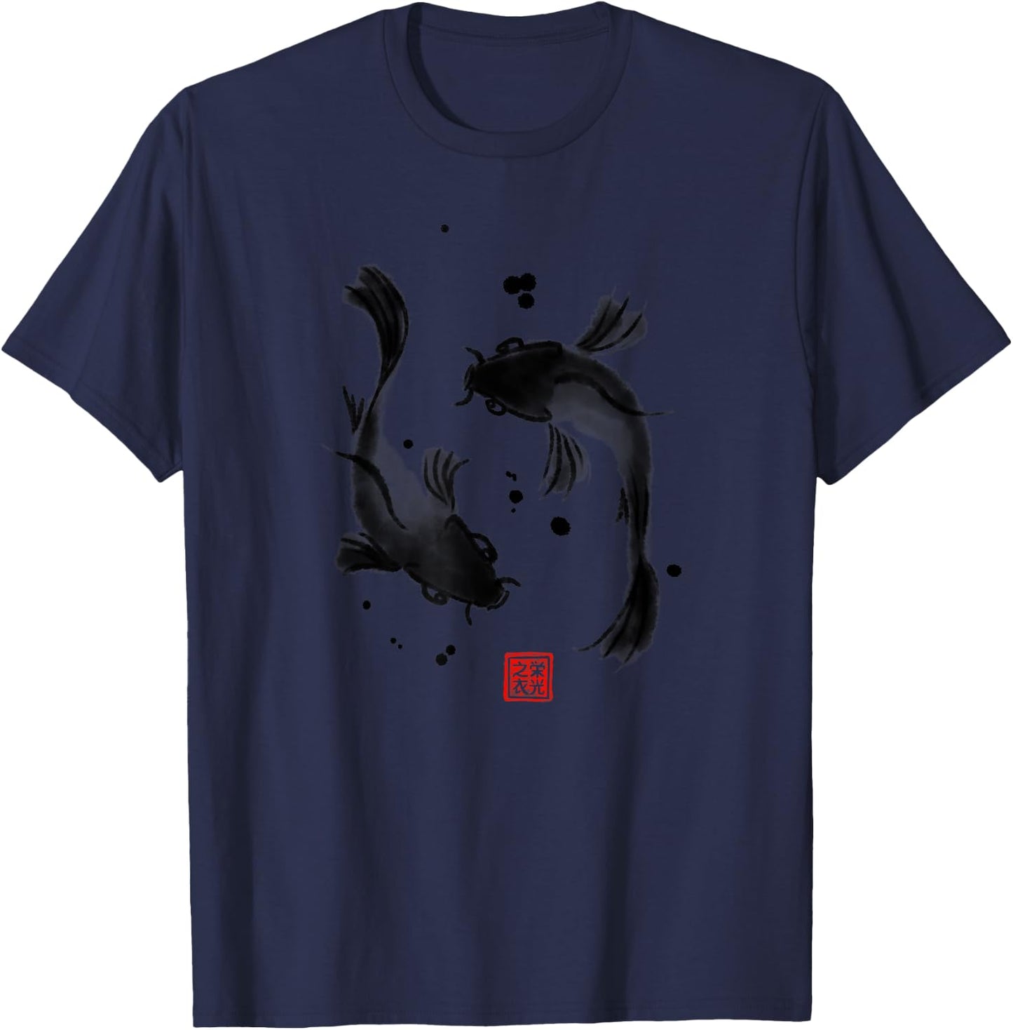 Koi Carp Fish - Good Luck - Sumi-e T-Shirt - T-Shirt | Navy