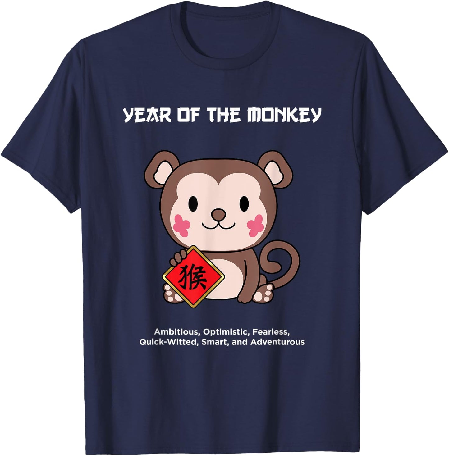 Year of The Monkey Chinese Zodiac Lunar New Year T-Shirt - T-Shirt | Navy