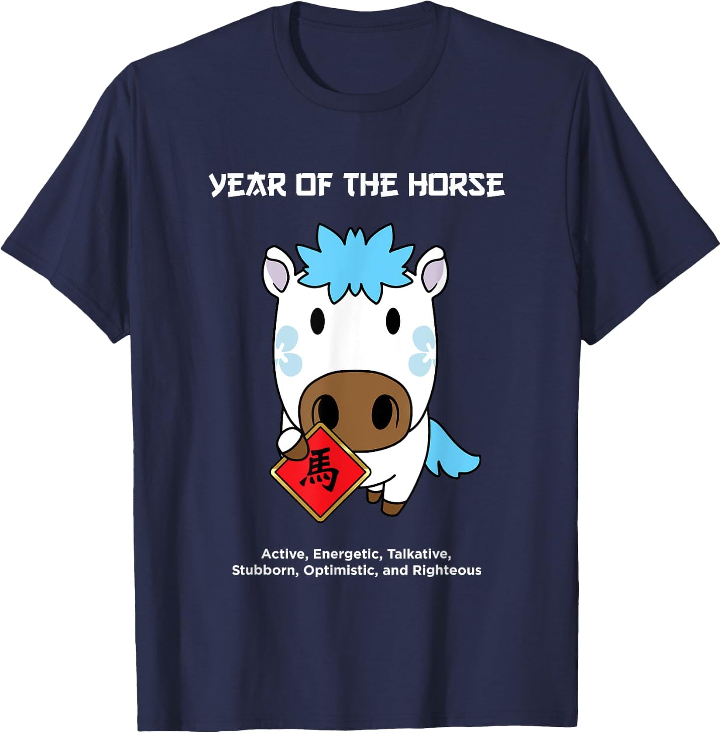 Cute Chinese Zodiac Lunar New Year Year of the Horse Chinese Zodiac Lunar New Year T-Shirt - T-Shirt | Navy