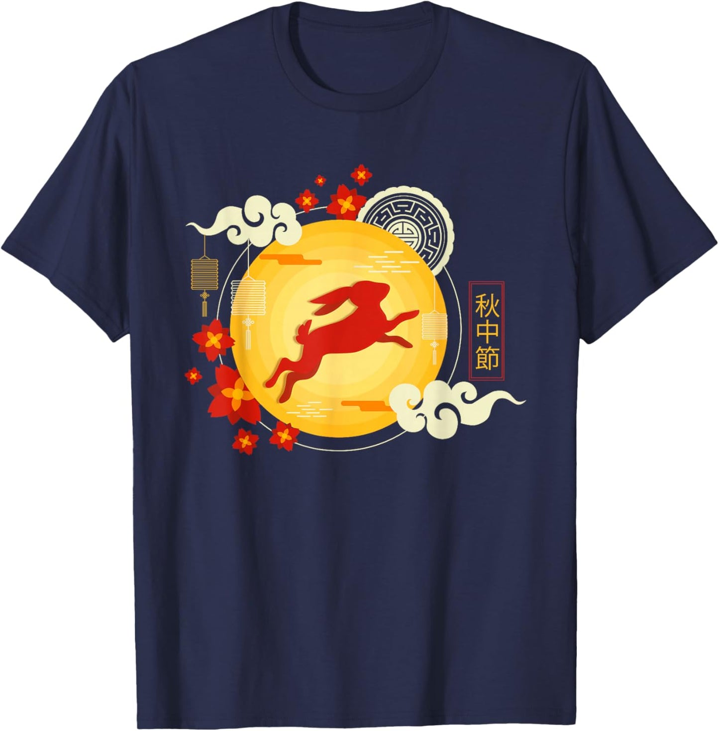 Mid-autumn festival Traditional Chinese moon goddess Girls T-Shirt - T-Shirt | Navy