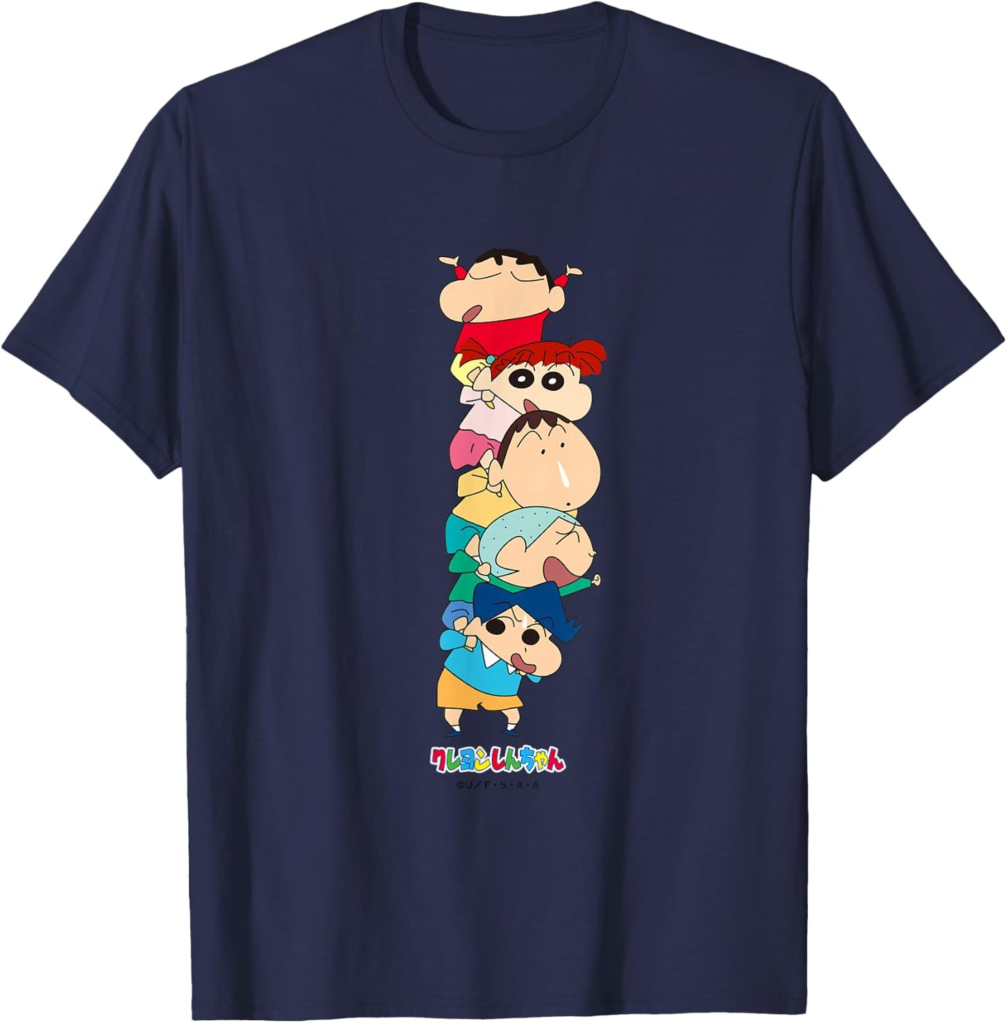 Crayon Shin-chan Piggyback! Kasukabe Defense Corps T-Shirt - T-Shirt | Navy