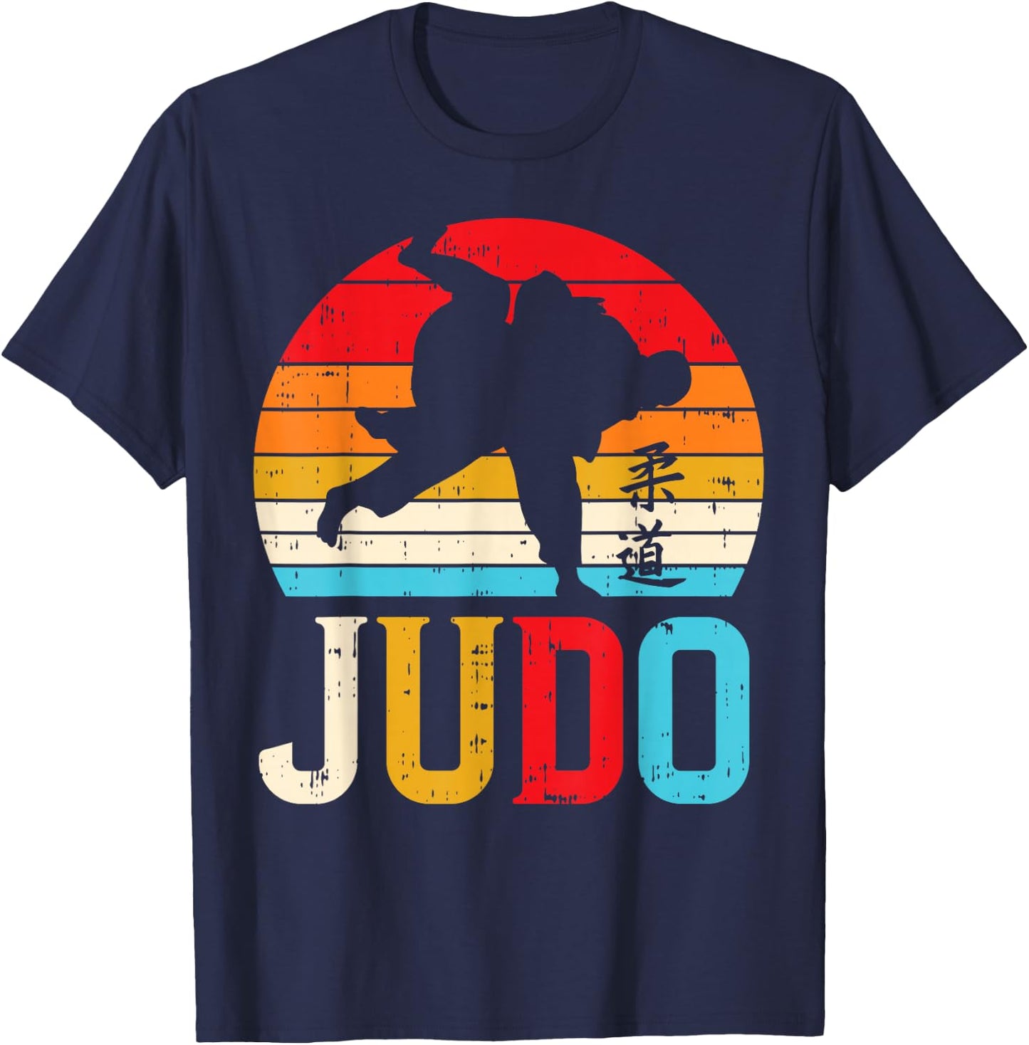 Judo Throw Retro Japanese Martial Arts Judoka Fighter Gift T-Shirt - T-Shirt | Navy