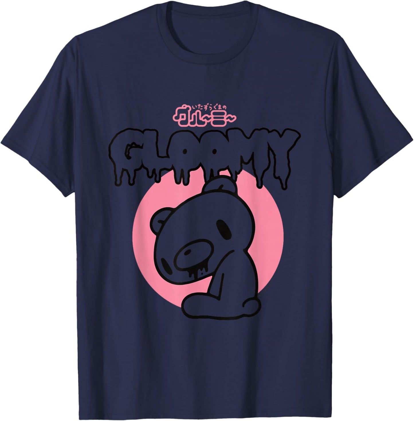 Gloomy Bear The Naughty Grizzly Horror Text Anime Manga T-Shirt - T-Shirt | Navy