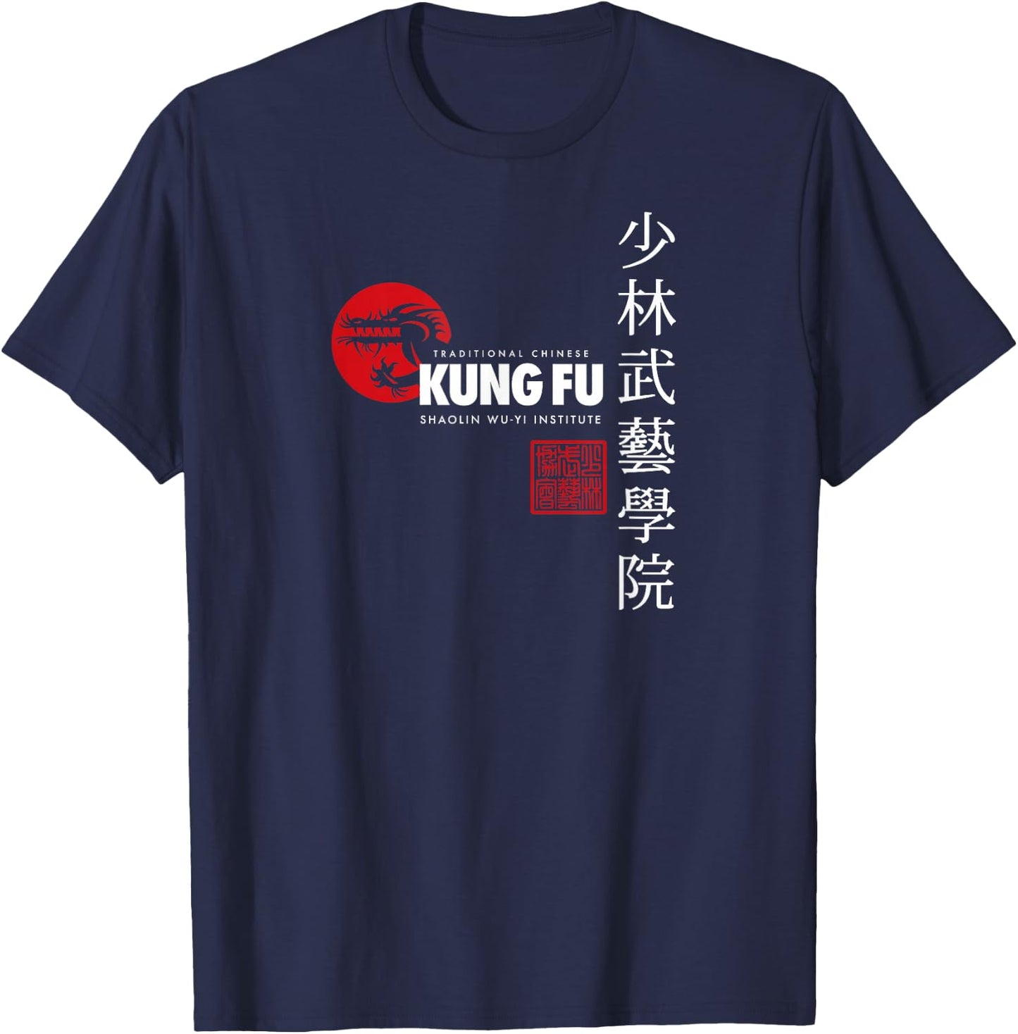 Shaolin Wu-Yi Kung Fu Martial Arts T-Shirt - T-Shirt | Navy