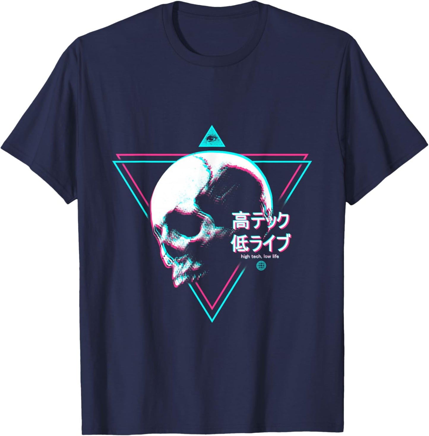 Cyberpunk Skull High Tech Low Life Japanische Streetwear Otaku T-Shirt - T-Shirt | Navy