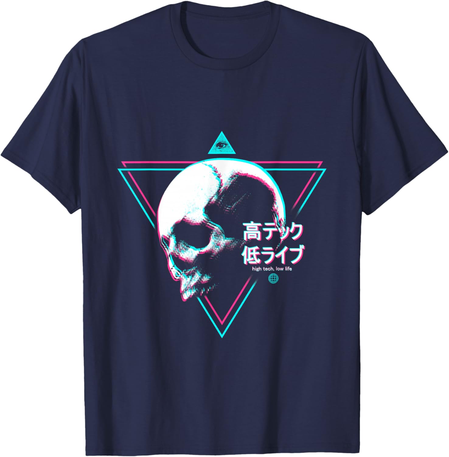 Cyberpunk Skull High Tech Low Life Japanische Streetwear Otaku T-Shirt - T-Shirt | Navy
