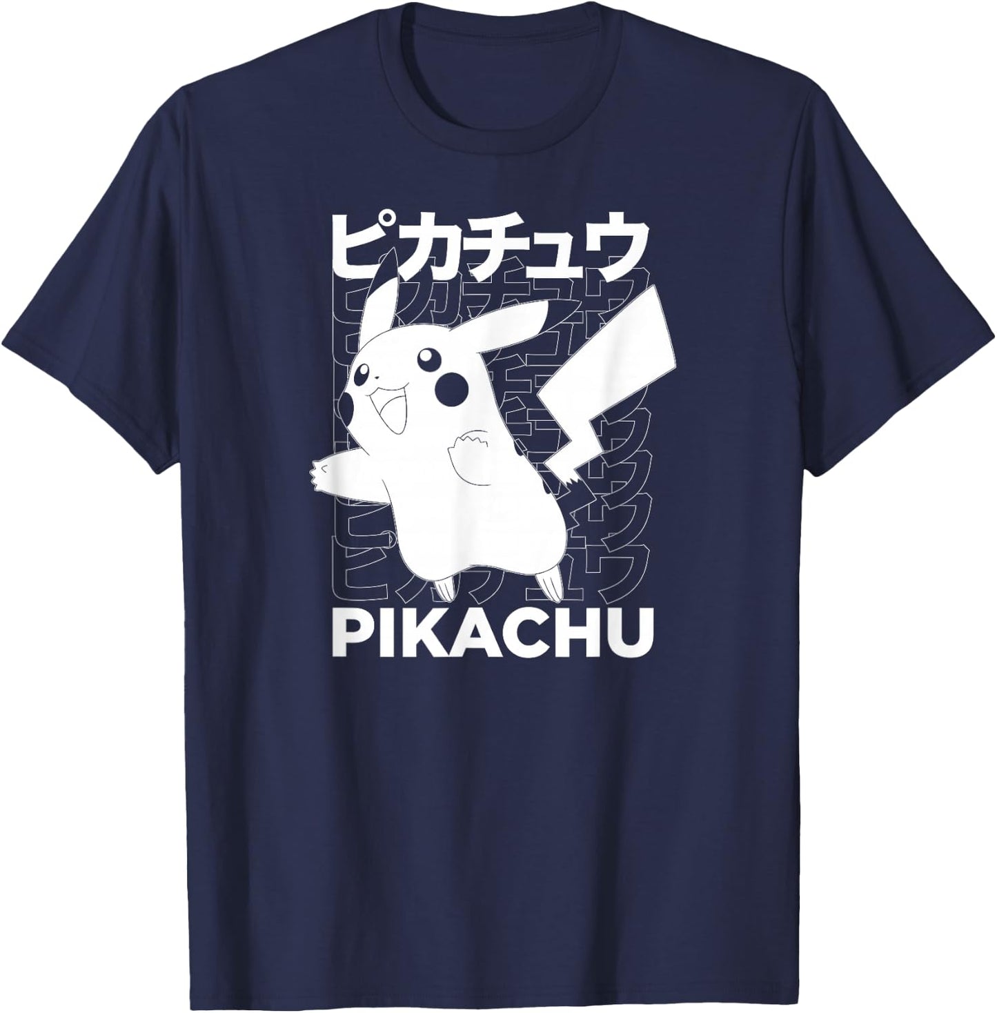 Pokémon Pikachu Kanji Pigment Small T-Shirt - T-Shirt | Navy