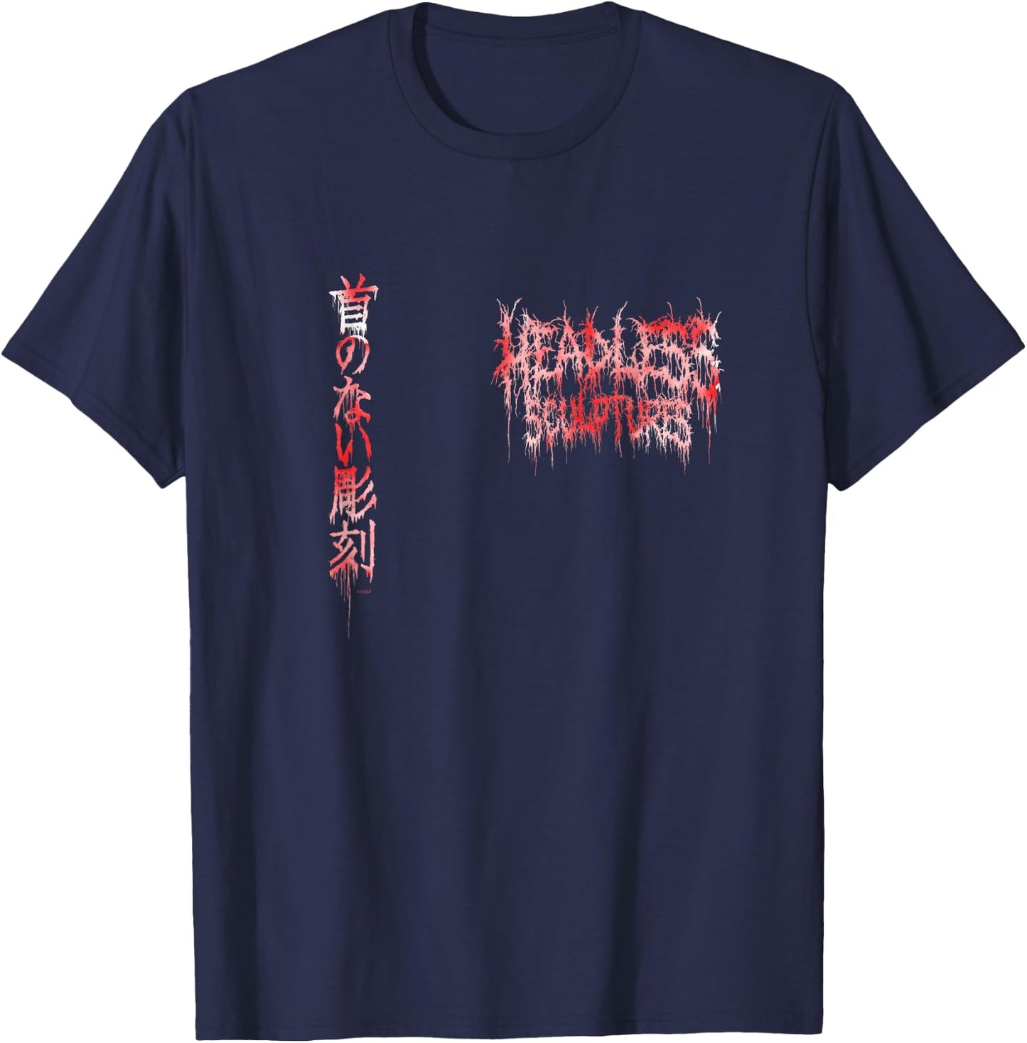 Junji Ito Headless Sculptures Back Print T-Shirt - T-Shirt | Navy