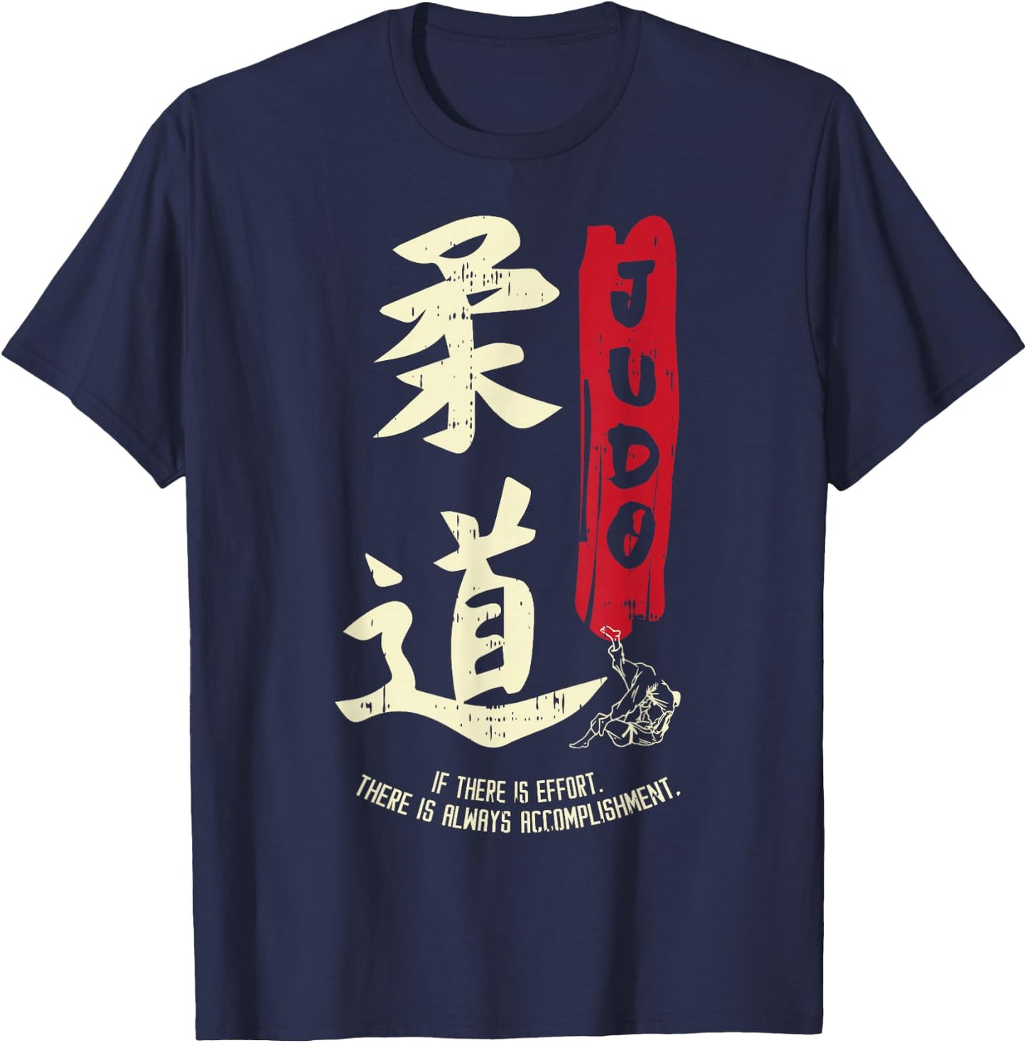 Judo Cool Japanese Symbol Judoka Martial Arts Lover Gift T-Shirt - T-Shirt | Navy