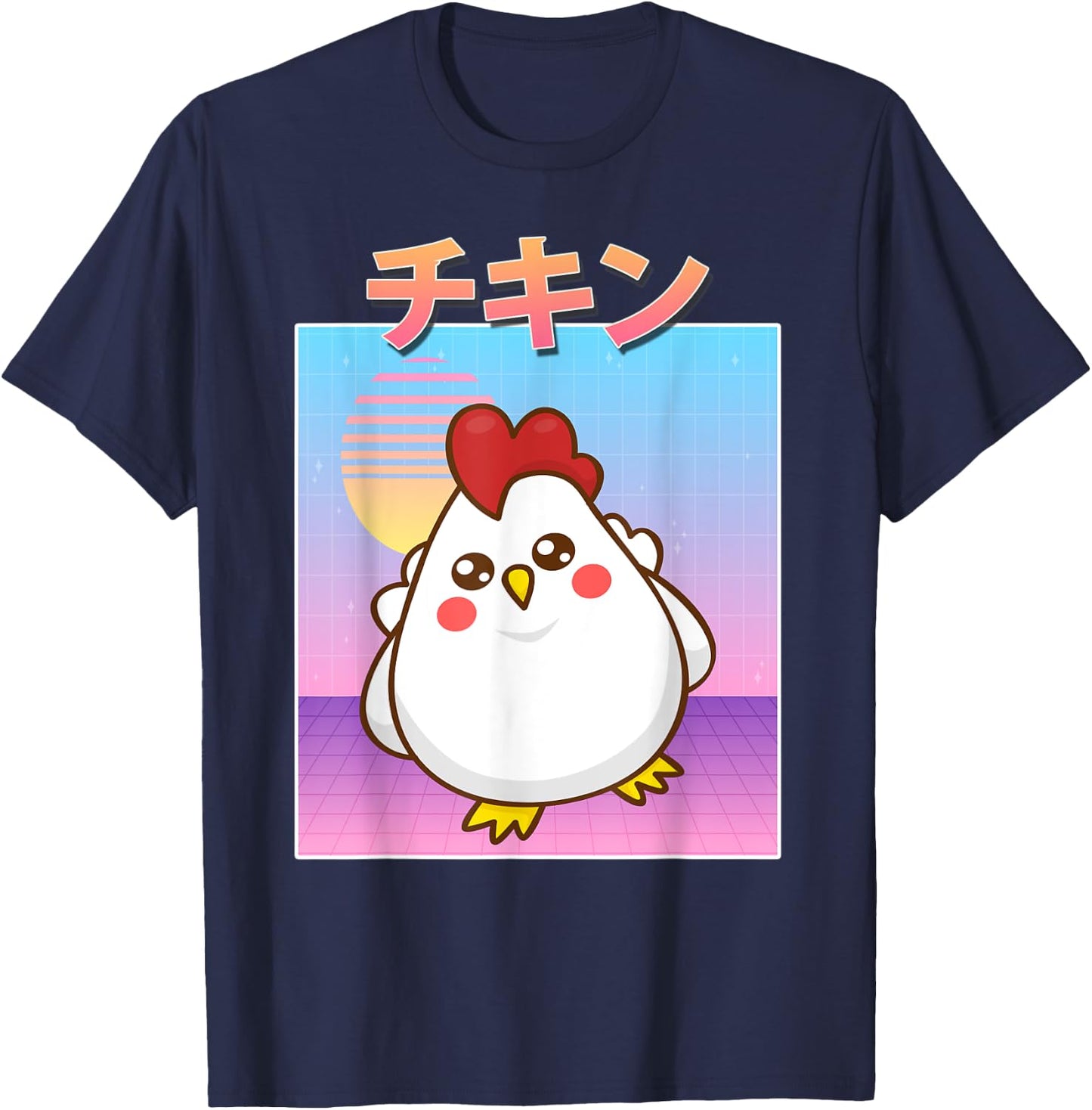 Funny Chicken Retro 90s Japanese Kawaii Chicken Carton Style T-Shirt - T-Shirt | Navy