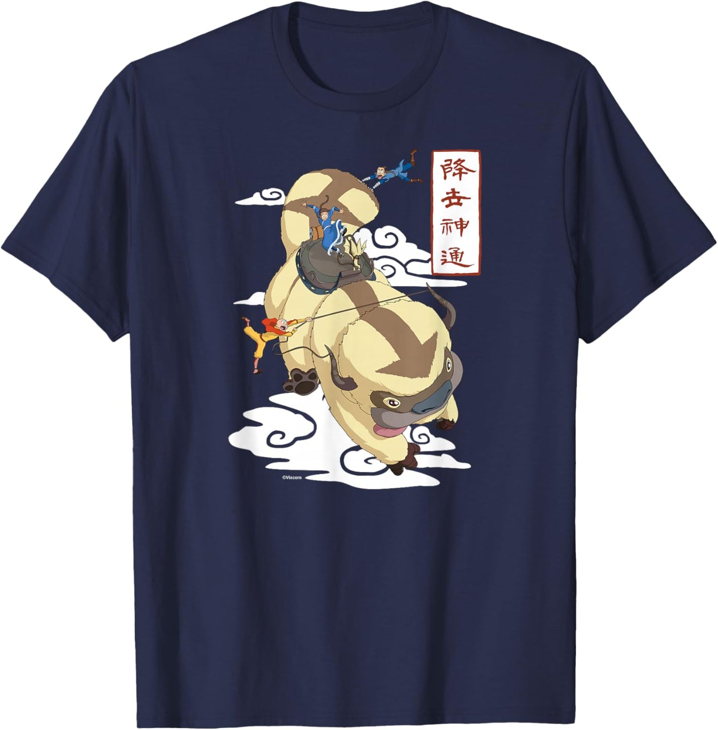 Avatar The Last Airbender - Aang Katara and Sokka on Appa T-Shirt - T-Shirt | Navy