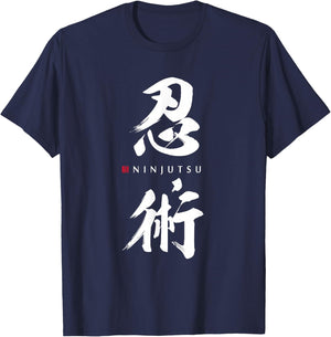 Ninjutsu Kanji - Japanese Traditional Martial Art of Ninja T-Shirt - T-Shirt | Navy