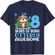 8 Years Of Being Otterly Awesome 8th Birthday Cute Otter T-Shirt - T-Shirt | Navy